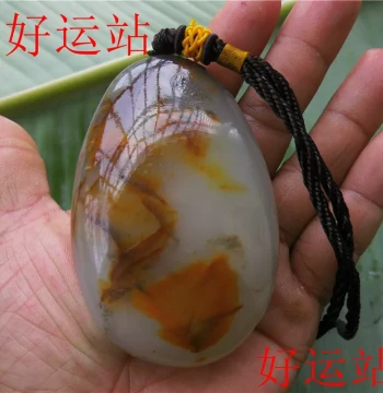 New Promotion Yellow Dragon Jade Water Grass Pattern Jade Pendant, Yellow Wax Stone Hand Piece, Jade Plaything, Strange Stone Seed Material Pendant