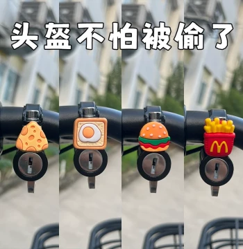 Cartoon Electric Scooter Helmet Lock - Anti-Theft Fixed Hook for Motorcycle and E-Bike Safety Helmets