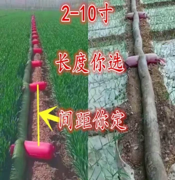 2-8 Inch Fabric Water Hose 30m Irrigation Tool for Farmland, Lazy Farmer's Cloth Pipe Dragon Ditch Irrigation Soft Hose Multi-Sleeve Water Pipe
