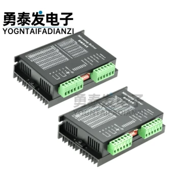 DM556 DM542 Digital Stepper Motor Driver with 256 Microsteps for 57/60/86 Series Stepper Motors