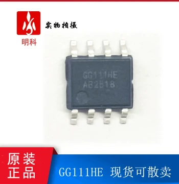 gg111he Secondary Side Feedback Current Mode PWM to LED Driver Chip [GG111HE]