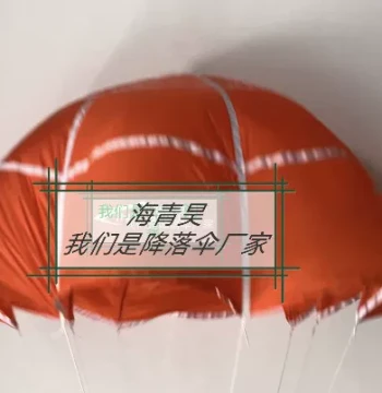 Water Rocket Drone Aeromodeling Gift Dispenser Small Customizable Anti-Fall Protection Reusable Universal Parachute