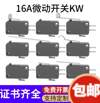 Yueqing-Made KW7-0 Micro Switch - Normally Open/Normally Closed Metal Roller, 16A Travel Limit, 2/3 Pin, CQC Certified