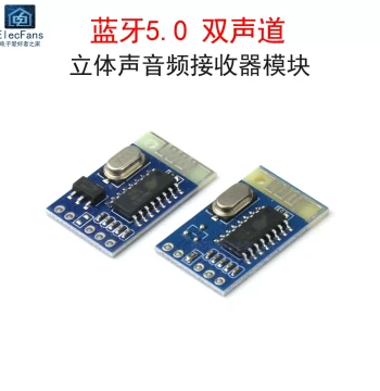 Bluetooth 5.0 Dual-Channel Stereo Audio Receiver Module for Wireless Speaker Amplifier Board Upgrade and Modification