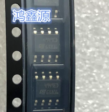 L4949ED013TR Brand New Original Surface Mount SOP8 Linear Voltage Regulator Chip Authentic