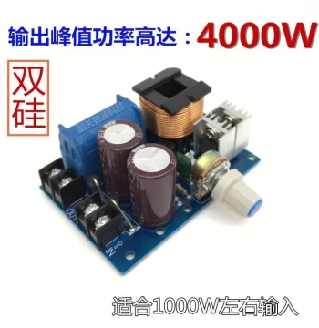 Inverter Rear Stage Board Double Voltage Boost Adjustable Frequency Pulse Circuit Board Thyristor Voltage Regulation Board with Mixing Interface