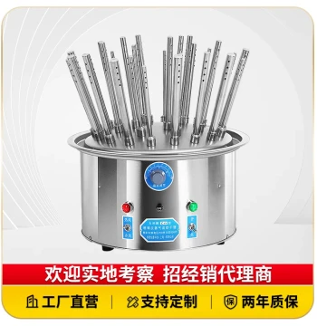Factory Direct Glassware Airflow Dryer for Lab Flasks and Beakers, Hot Air Drying Machine by Zhongyi Kerui