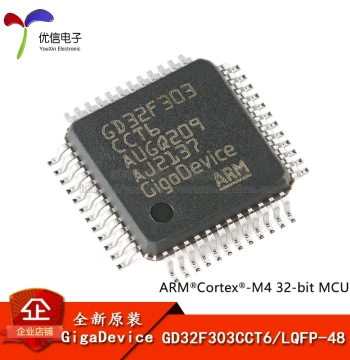 Original GD32F303CCT6 LQFP-48 ARM Cortex-M4 32-Bit Microcontroller MCU Chip
