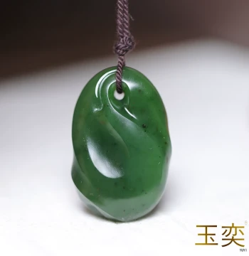 Yuyi Xinjiang Hetian Jade Seed Material Jasper Suzhou Craft Free-Form Antique Style Wushi Pai Pendant Jade Drop