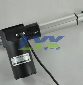 6000N Electric Linear Actuator 600mm High Thrust Electric Actuator 12V 24V Motor Control Push-Pull Lifting Extender