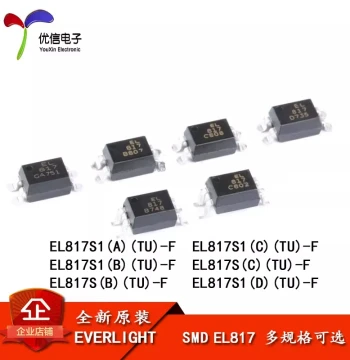 Original Authentic SMD Optocoupler EL817S1(A)(B)(C)(D)(TU)-F SMD Compatible with PC817