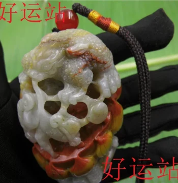 Promotion New Huanglong Jade Seed Material Hand-Carved Openwork Jade Pendant Ruyi Golden Toad Ornament Yellow Wax Stone Specialty Handpiece Decoration