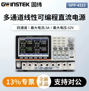 Gwinstek Multi-Channel DC Power Supply GPP-1326/GPP-3060/GPP-2323/GPP-3323