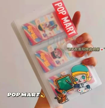 Blind Box Card Storage Album, Large Capacity Card Holder for Collecting Pop Mart Cards, Business Card Album, Card Book