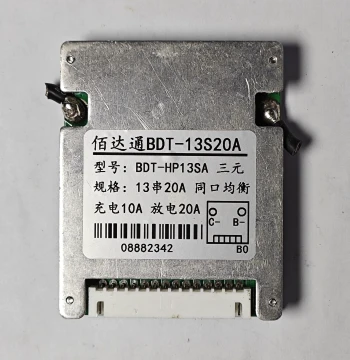 Protection Board 13S 48V 20A Dismantled E-bike Lithium Battery Protection Board Ternary Polymer Suitable for 18650