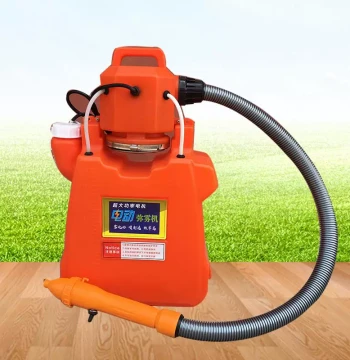 New Plug-In Pesticide Sprayer, Mist Machine, Electric Sprayer, New Ultra-Low Volume Backpack Sprayer