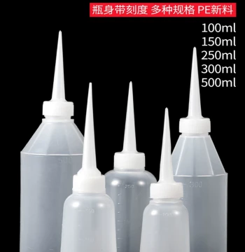 Industrial Dispensing Bottle with Fine Nozzle, Glue Pot, Small Oil Drip Bottle, Plastic Dispensing Pot, Empty Glue Bottle 100M 250M