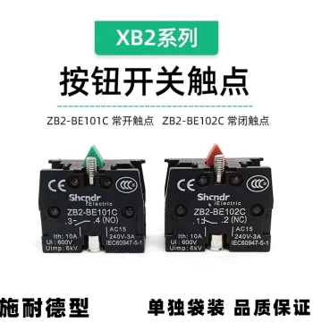 ZB2-BE101C Green Contact Single Normally Open Contact Module Push Button Switch Start, 102C Normally Closed XB2 NP2