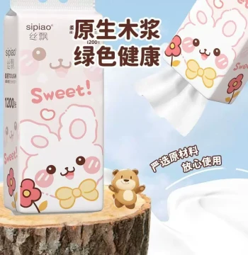 Sipiao Native Wood Pulp Facial Tissues 1200 Sheets Household Value Pack Green Healthy Napkins Face Tissues Toilet Paper