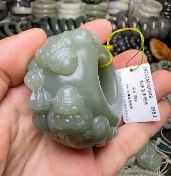 Hetian Jade Seed Material 156g