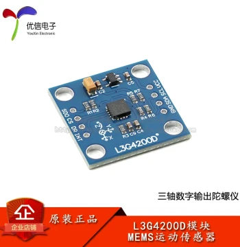 L3G4200D Module Three-Axis Digital Output Gyroscope MEMS Motion Sensor Module GY-50