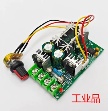 12V DC 24V Motor DC Motor Speed Controller 36V Module 48V Controller Switch PWM High Power 20A Board