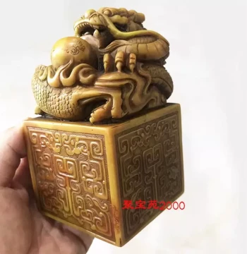 Antique Finished Shoushan Stone Dragon Head Jade Seal Engraving Custom Calligraphy Chinese Painting Yellow Dragon Jade Coiled Dragon Seal