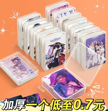 Card Storage Box Collection Box Transparent Dustproof with Lid Children's Small Card Coin Organizer Game Card Holder Portable Plastic Business Card Box Blind Box Card Storage Box E1