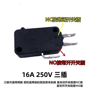 Micro Switch Door Control Switch and Rice Cooker Contact Switch Accessories Compatible with Midea and Galanz Microwaves and Rice Cookers