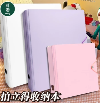 Blind Box Card Storage Album, Instax Photo Binder, 4-Grid Instagram Style Card Collection Book, Loose-Leaf Large Capacity Children's Card Collector Album, Postcard Holder, Idol Merchandise Card Organizer