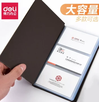 Deli 5792 Business Card Holder, Card Clip, Card Wallet, Collection Book, Leather Cover Business Style for Men and Women, Leather Business Card Book, 90 Slots Holds 180 Cards, Card and Coupon Collection Album