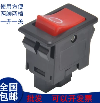 Car Truck Modification Button Power Small Switch Motorcycle E-Bike Rocker Boat Switch 12V 24V Universal