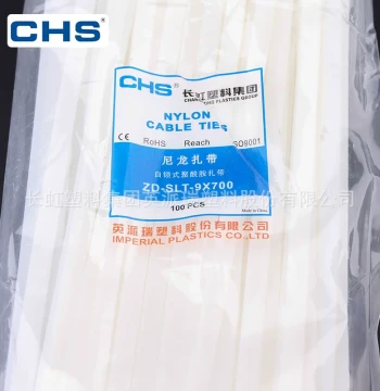 CHS Changhong Plastic National Standard Grade A Self-Locking Nylon Fixed Cable Clips, High-Tension Wire Bundling Zip Ties for Advertising