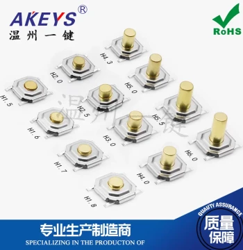 TS-C005 4*4*1.5/2 Tactile Switch Button Micro Switch LCD SMD 4-Pin Copper Head Switch Mini Dustproof