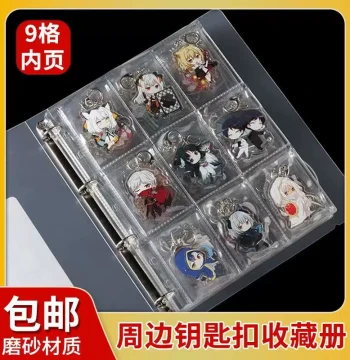 Keychain Storage Album PVC Loose-Leaf 9-Grid Case, Anime Merchandise Collection Transparent Card Book for 2D Culture