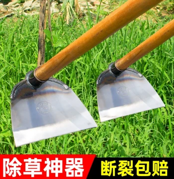 Manganese Steel Hoe Weeding Tool for Home and Farm Use, Thickened Root Removal Shovel for Vegetable Planting, Comprehensive Agricultural Implements