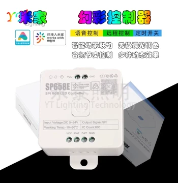 Integrated with Mi Home Bluetooth Voice Box Xiao Ai Classmate SP658E Smart Single Color Dual Color RGB Light Strip Controller
