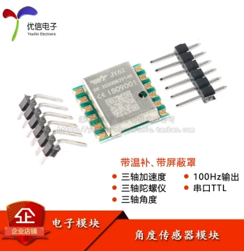 uY6 Three-axis Six-axis Accelerometer Electronic Gyroscope mpJ6050 Module Angle Sensor Balance Stabilizer