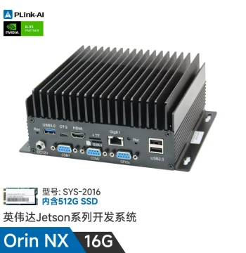 Jetson Orin NX Edge Computing Smart Box Orin Nano Embedded AI Computer Industrial Control Machine Domain Controller