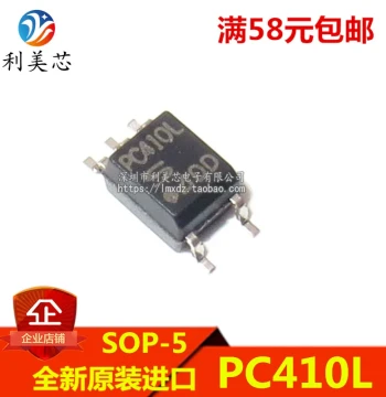 Brand New Original Imported PC410L PC410 SOP-5 Surface Mount High-Speed Optocoupler Isolator
