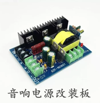 Audio Modification Power Supply Board: Single DC to Dual AC, Convertible to Dual DC, 12V to ±15V/18V/24V