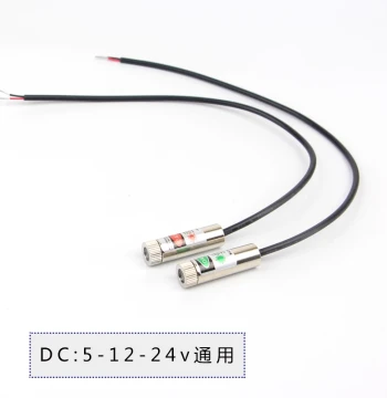Red and Green Light 5V-22V Wide-Voltage DC Battery Cross/Line/Dot Industrial Equipment Positioning Laser