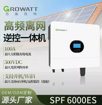 Growatt SPF6000 ES PLUS Off-Grid Energy Storage Inverter, SPF5000ES Home Photovoltaic Inverter