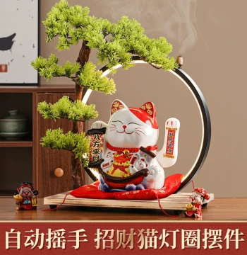 Lucky Cat Automatic Waving Hand Ceramic Gift Ornament for Home Living Room Shop Cashier Counter Opening Gift, Wealth-Bringing Cat