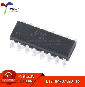 Original Authentic SMD LTV-847S SMD-16 Transistor Output Optocoupler Chip