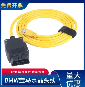Compatible OBD On-Board Diagnostic Connector Network ENET RJ45 Interface Cable for BMW Geely Volvo Hidden Feature Coding