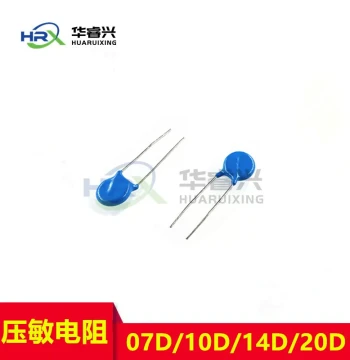 Through-Hole Varistor 7D471K 470V 471KD07, 7mm Diameter, Pack of 1000, Genuine Product