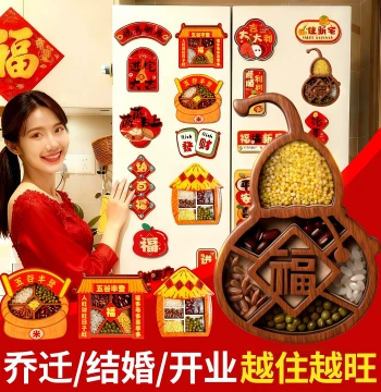 Abundant Harvest Fridge Magnet 2026 New Year Cultural Creative Premium Magnetic Personalized Creative Year of the Horse 3D Magnet