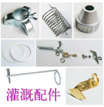 Agricultural Irrigation Equipment: Turbo Oscillating Plastic Spray Gun Nozzle, Fixed Bracket & Repair Parts for Drought Relief