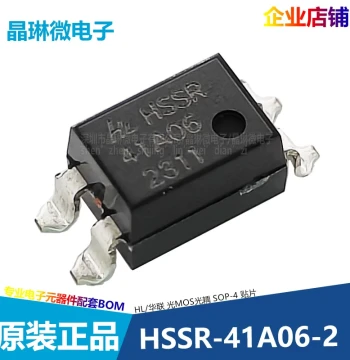 HSSR-41A06-2 HL Hualian SOP-4 SMD PhotoMOS Optocoupler Photocoupler Original Authentic